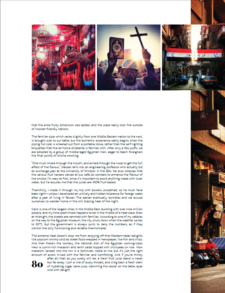 Screen Shot 2014-03-24 at 4.46.38 PM